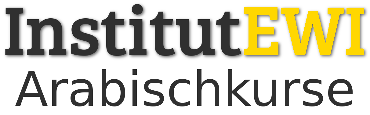 Deutsch Schule EWI